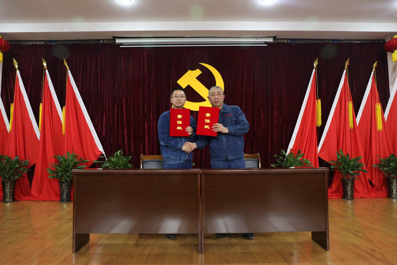 1770340200814849.png 圖片6.png