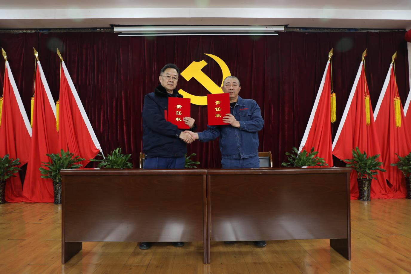 1770340224100302.png 圖片7.png