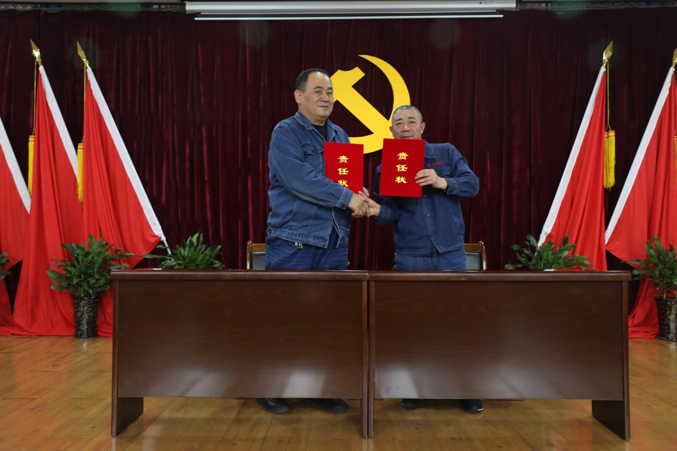 1770340329126367.png 圖片11.png